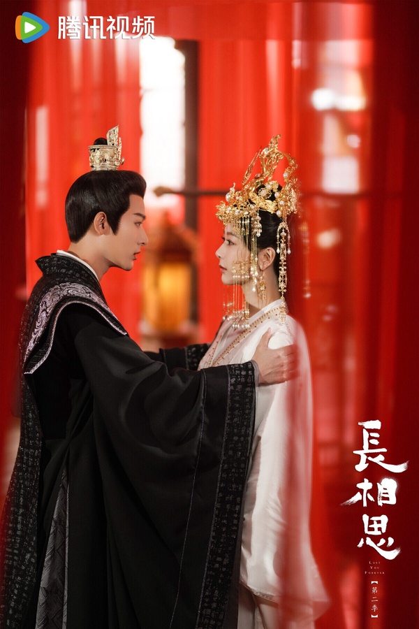 《長相思》劇照，楊紫與三位男主角張晚意、鄧為、檀健次