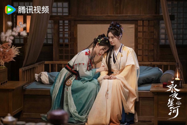  虞書欣在《永夜星河》中的可愛造型劇照