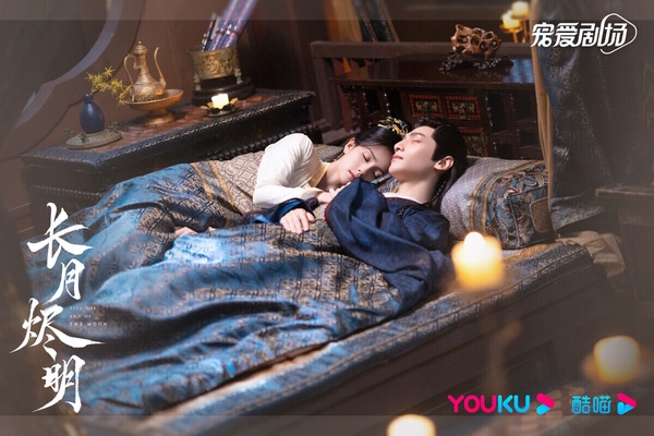 《長月燼明》劇照，羅雲熙與白鹿上演甜虐交織的愛情故事