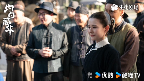 《灼灼韶華》 女主人設討喜原因