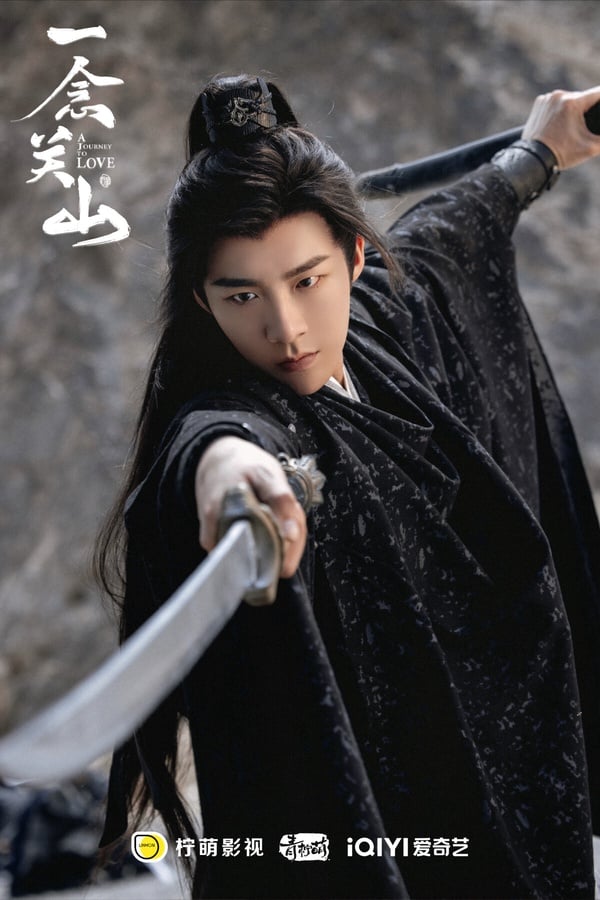 今年好多人追《折腰》，都被劉宇寧迷倒了！劉宇寧在《折腰》飾演一代梟雄魏劭，這是個武力值超高的霸氣男，劇中劉宇寧有很多打戲，每幕都很帥耶！劉宇寧身高本來就很有壓迫感，189公分的身形撐起了梟雄氣場，揮舞長槍、和敵人對打時更是霸氣滿滿！