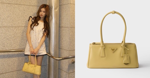2025 精品包推薦：PRADA 中號 Galleria 皮革手袋，NT$150,000 （TWICE Sana同款）