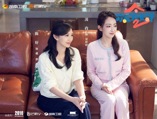 《歡樂家長群2》是一部家庭喜劇，第一季評分高達7.7，收視口碑都不錯，第二季評價也沒有崩塌。故事圍繞在劉向上和兒子果寧、女兒果寶學校家長群聊發生的故事。第二季加入新角色，依然維持輕喜劇的風格，小孩和家長鬥智鬥勇，家長看會很有共鳴，劇情有真實感。