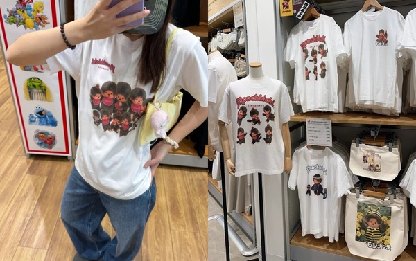 UNIQLO推客製化「蒙奇奇 Monchhichi  UT系列」！台灣就買得到，販售地點、價格一次看