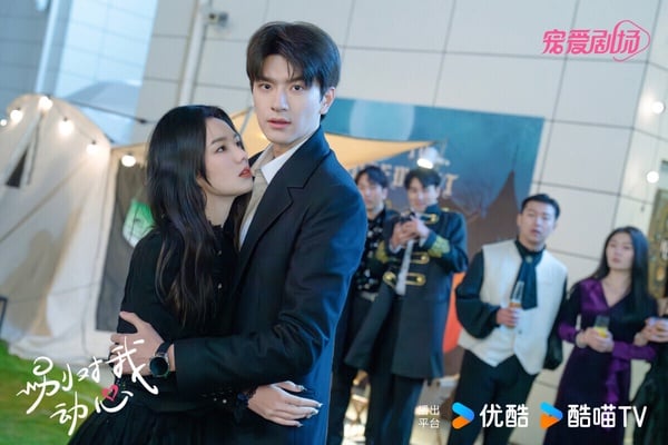 《別對我動心》劇照，林一與周也上演甜蜜搞笑的追妻故事。