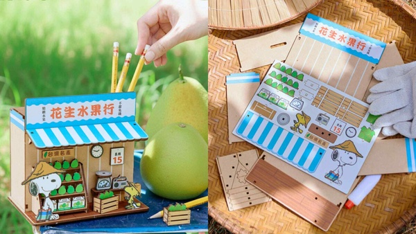 7-11「中秋柚子周邊」可愛登場！史努比、歐拉夫、糊塗塌客柚子吊飾，三麗鷗柚子娃必收