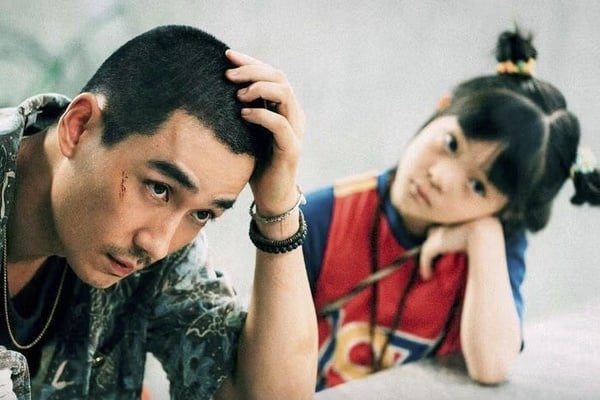 Netflix電影推薦《人生大事》劇照，由朱一龍飾演的莫三妹與楊恩又飾演的武小文