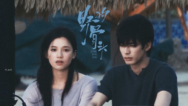 5位陸劇95花主演甜寵劇！趙露思有《許我耀眼》，虞書欣有《雙軌》，但最被看好是第5部