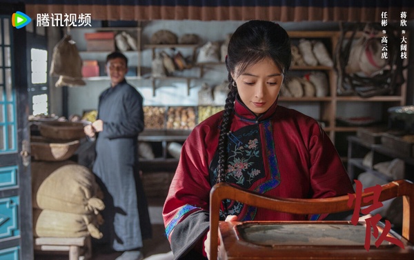 歷史抗戰劇《歸隊》劇照，胡軍與倪大紅等實力派演員在劇中的精彩對手戲