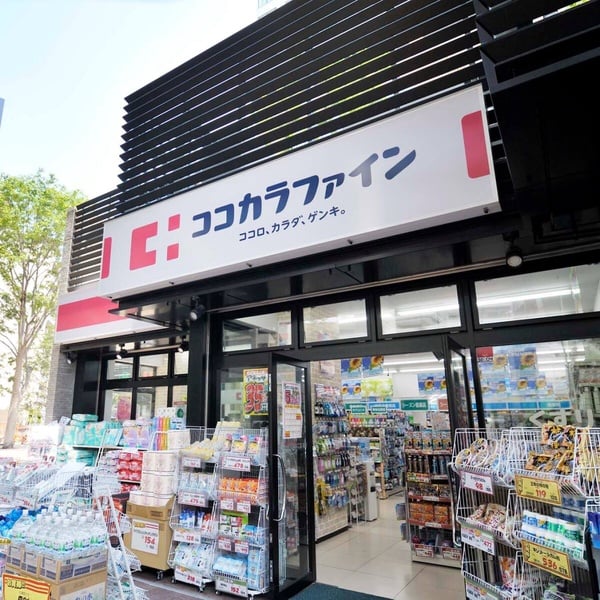 2026最新日本退稅攻略：免稅額度、藥妝店退稅流程、注意事項懶人包