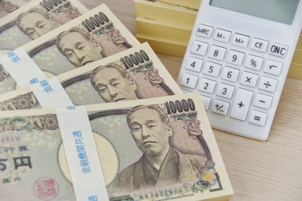 2026最新日本退稅攻略：免稅額度、藥妝店退稅流程、注意事項懶人包