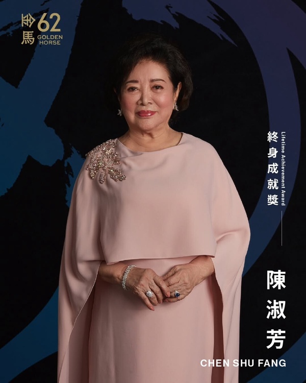 【金馬62】2025金馬獎入圍名單！金馬獎典禮時間、直播平台、頒獎嘉賓懶人包一次看