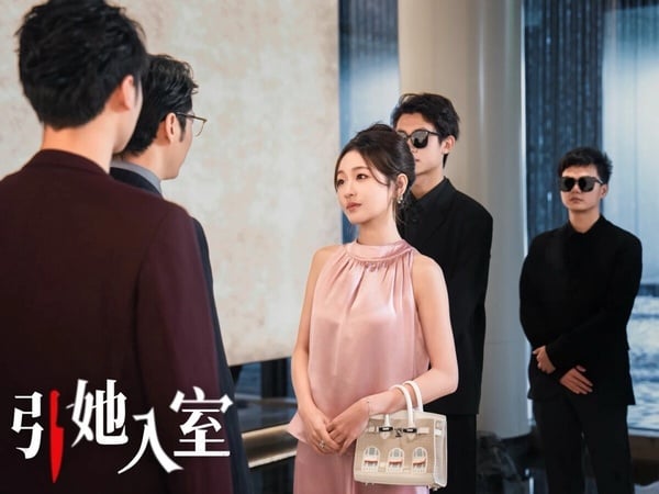 「霸總」可能不會愛你？3大「大陸短劇」題材將列管制：劇情誇大、霸道總裁人設都要管