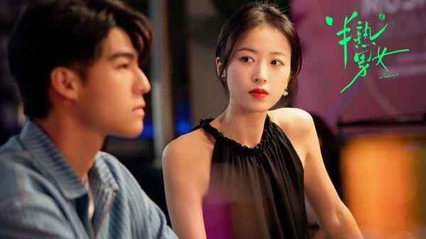 周雨彤演過不少職場女強人，而在《半熟男女》裡的韓蘇，是一名來自單親家庭的優秀律師，對人恩怨分明，擁有強烈的獨立意識，是典型都會女強人，在職場上，她野心勃勃、拼勁十足，因為她想超越父親的成就，而在感情中歷經挫折後，她能冷靜理性地分析，並選擇瀟灑放下與成長。