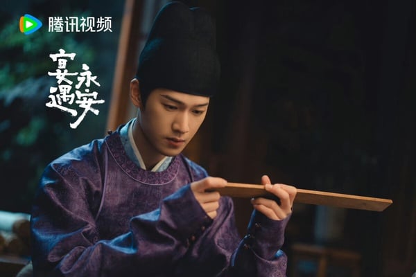 《宴遇永安》劇情看點&amp;amp;amp;amp;amp;角色介紹