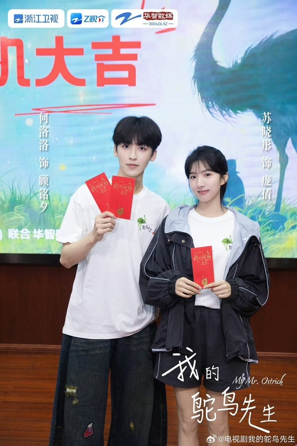 2025甜寵陸劇最新開拍22部！林一《折月亮》搭盧昱曉，虞書欣《燦如繁星》CP又是男神！
