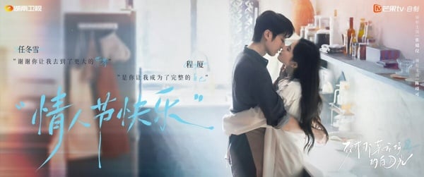 2026甜寵陸劇推薦Top30！《難哄》姐妹作《折月亮》，《野狗骨頭》高熱度必追！
