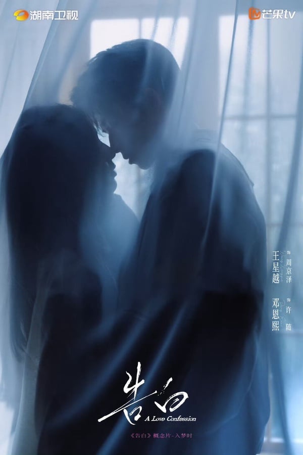 2026甜寵陸劇推薦Top30！《難哄》姐妹作《折月亮》，《野狗骨頭》高熱度必追！