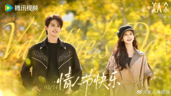 2026甜寵陸劇推薦Top30！《難哄》姐妹作《折月亮》，《野狗骨頭》高熱度必追！