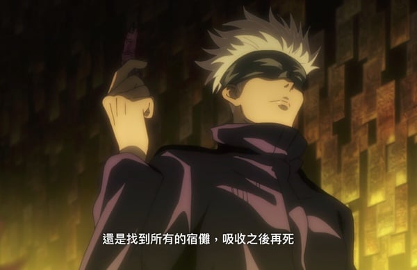 《咒術迴戰》五條悟7個故事！公認「最強咒術師」，是超級甜點控，最終結局讓人崩潰！