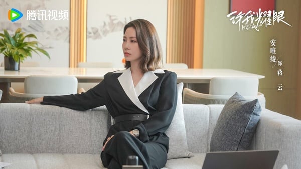 《許我耀眼》8位演員介紹：「蔣亮」范世琦捲于朦朧案，「蔣云」演過《終極一班》！