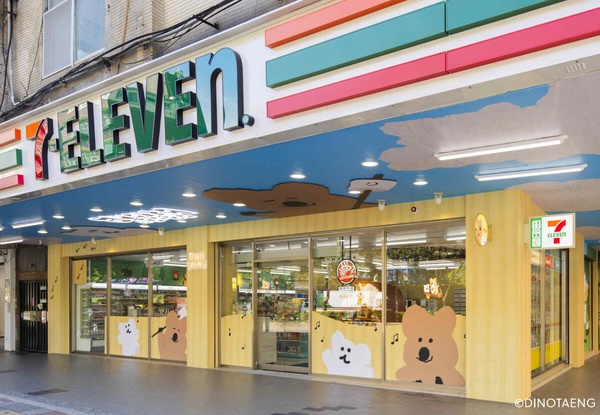 7-11「DINOTAENG主題店」全台首間在這！QUOKKA&amp;BOBO經典場景打卡牆、限定周邊可愛爆擊