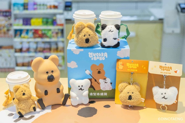 7-11「DINOTAENG主題店」全台首間在這！QUOKKA&amp;BOBO經典場景打卡牆、限定周邊可愛爆擊