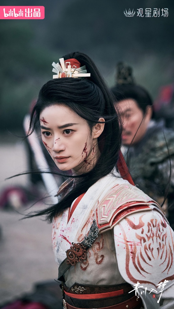 《青川入夢》中，郭曉婷與周厲傑上演女師男徒的設定，故事耳目一新。