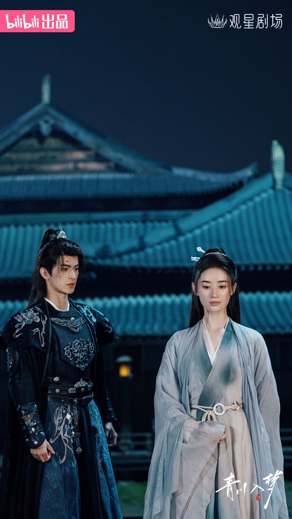 陸劇短劇《青川入夢》劇照，郭曉婷飾演的女主角在劇中與徒弟相互救贖。