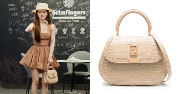 《許我耀眼》趙露思同款精品包：VERSACE Greca Goddess Top Handle 迷宮女神手提包