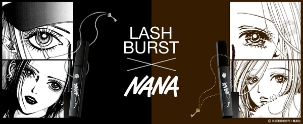 KATE與《NANA》聯名睫毛膏產品細節，展示其根根分明與濃密大眼的妝效，以及呼應漫畫元素的精緻設計