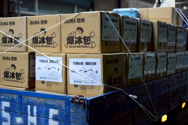花蓮光復「鏟子超人」辛苦了！萊禮生醫「降溫爆冰包」開放免費領取，領取地點這裡看