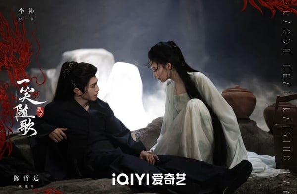 不輸《許我耀眼》！10部古裝陸劇推薦：侯明昊《入青雲》養眼，第十部堪稱「下飯神劇」