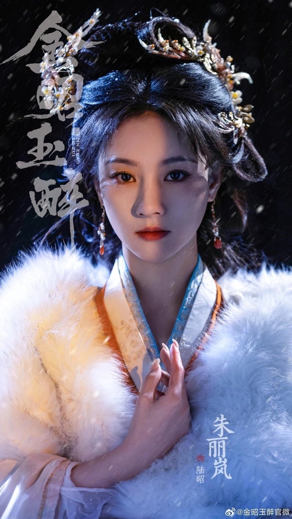 不輸《許我耀眼》！10部古裝陸劇推薦：侯明昊《入青雲》養眼，第十部堪稱「下飯神劇」