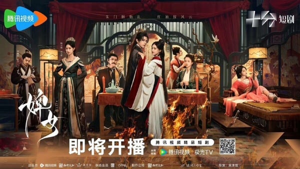 不輸《許我耀眼》！10部古裝陸劇推薦：侯明昊《入青雲》養眼，第十部堪稱「下飯神劇」