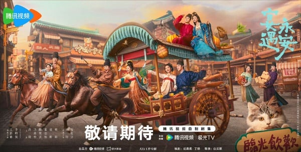 不輸《許我耀眼》！10部古裝陸劇推薦：侯明昊《入青雲》養眼，第十部堪稱「下飯神劇」