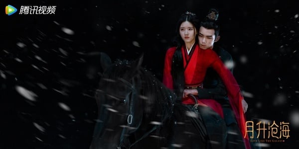 《星漢燦爛》中，凌不疑（吳磊 飾）流放五年後歸來，對程少商（趙露思 飾）展開追妻火葬場的場景。