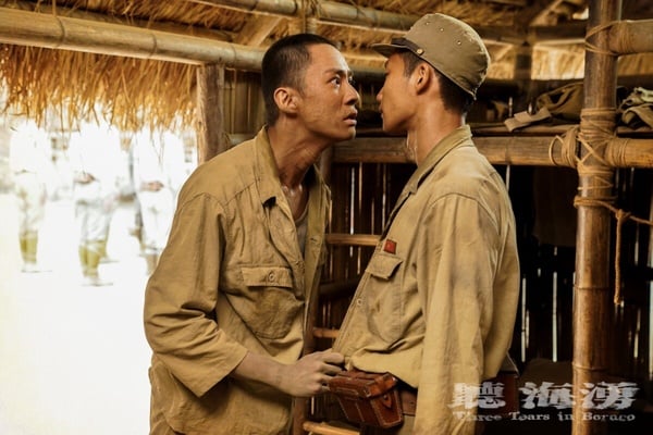 時代劇《聽海湧》劇照，劇情描述二戰後，台籍戰俘被指控犯下罪行並送上軍事法庭審判的故事。