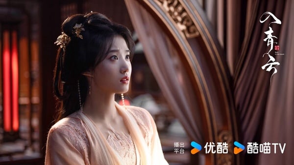 Netflix陸劇《入青雲》開播好評爆衝！侯明昊紅衣浪子封神，網讚結尾彩蛋又萌又治癒