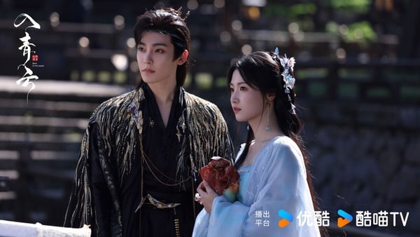 Netflix陸劇《入青雲》開播好評爆衝！侯明昊紅衣浪子封神，網讚結尾彩蛋又萌又治癒