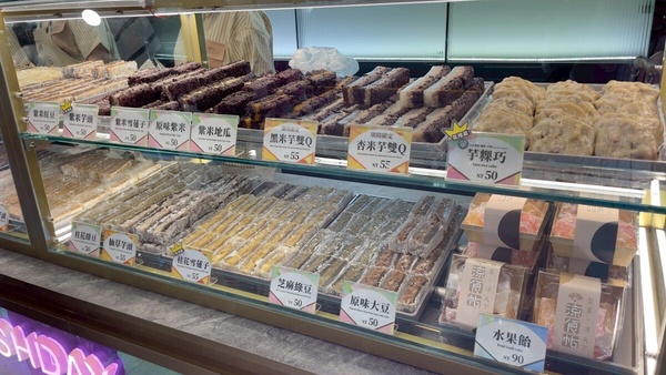 涼食帖東區旗艦店開幕！