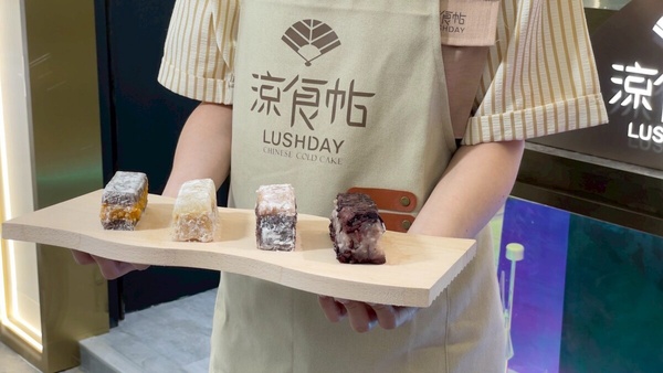 涼食帖東區旗艦店開幕！