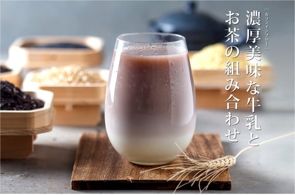 【八曜和茶推薦必喝】Top 8：八曜和風(無咖啡因)