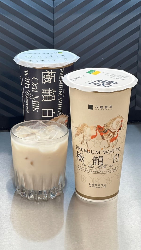 2025八曜和茶菜單推薦！網評必喝Top10、最新菜單＆價格一次看