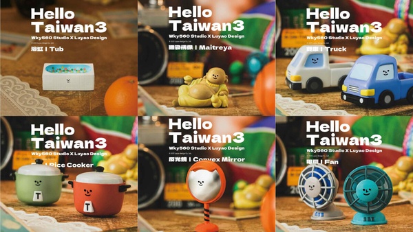 7-11盲盒新品：三麗鷗軟綿沙發系列、吉伊卡哇棒棒糖吊飾、古早味台灣系列盲盒可愛必收