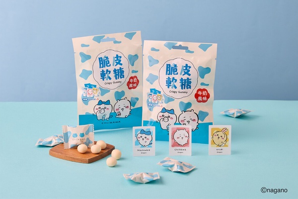 7-11盲盒新品：三麗鷗軟綿沙發系列、吉伊卡哇棒棒糖吊飾、古早味台灣系列盲盒可愛必收