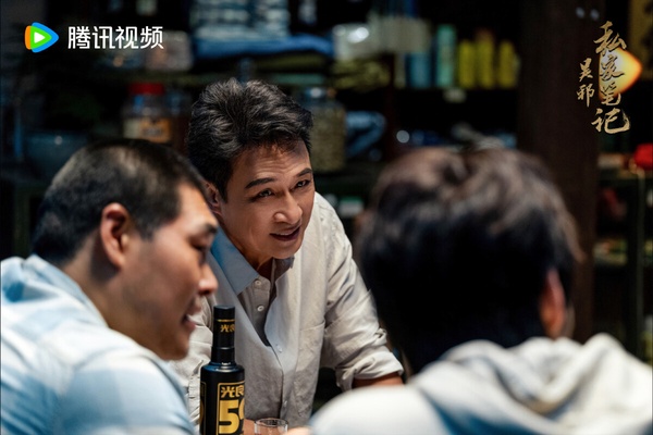 《吳邪私家筆記》劇照，呈現緊張懸疑的古墓探險氛圍