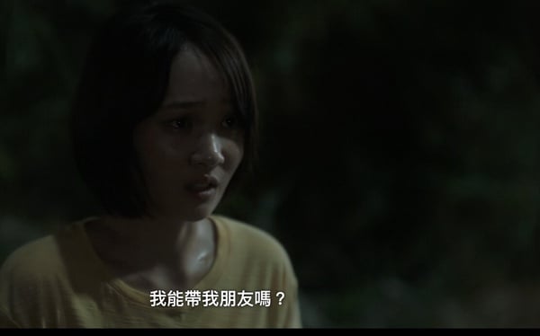 Netflix《回魂計》6個劇情秘密！猴子被復活諷刺張士凱？真真醒來象徵詐騙沒有盡頭！