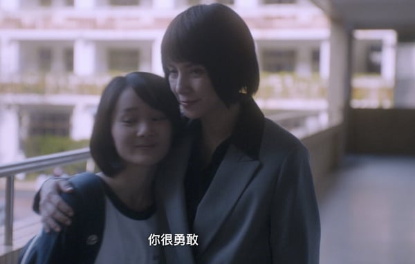 Netflix《回魂計》6個劇情秘密！猴子被復活諷刺張士凱？真真醒來象徵詐騙沒有盡頭！