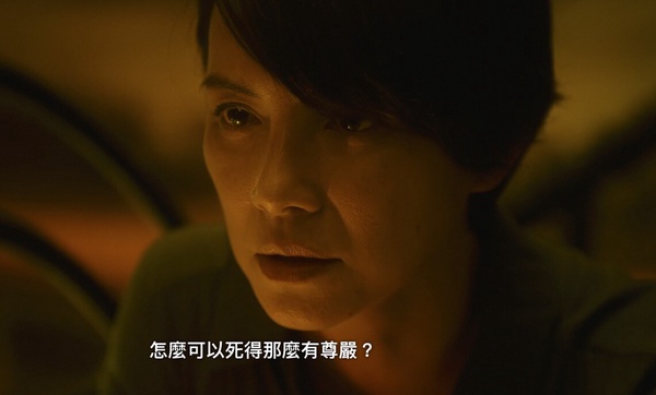 Netflix《回魂計》6個劇情秘密！猴子被復活諷刺張士凱？真真醒來象徵詐騙沒有盡頭！